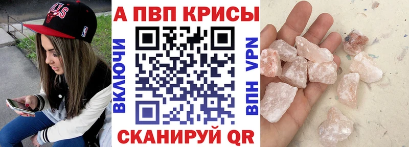 Наркотические вещества Разумное АМФЕТАМИН  МАРИХУАНА  МДМА  Гашиш  COCAIN  Codein  МЕФ  СОЛЬ 