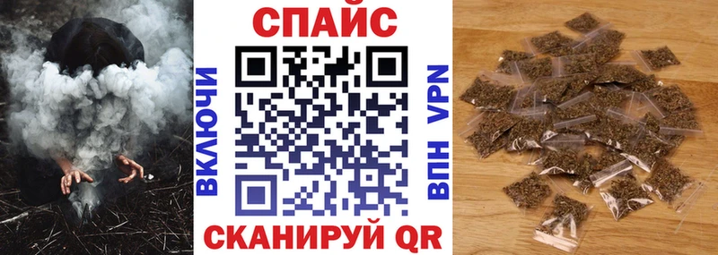 Бутират 1.4BDO  Разумное 