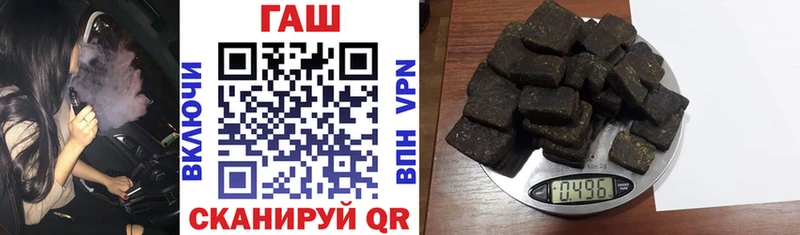 Гашиш Premium Разумное