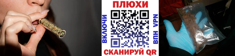 Гашиш убойный  Разумное 