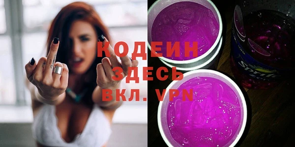 меф VHQ Покров