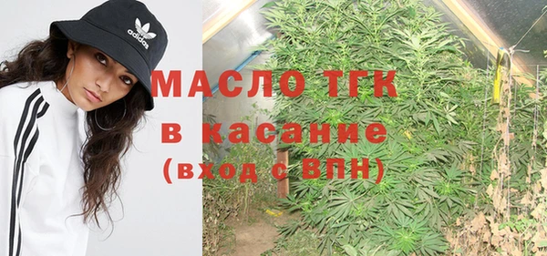 меф VHQ Покров