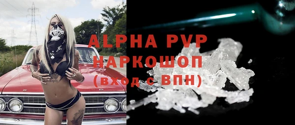 меф VHQ Покров
