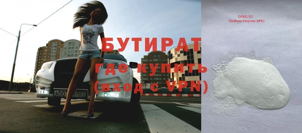 меф VHQ Покров
