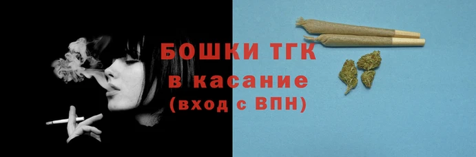 метамфетамин Покачи