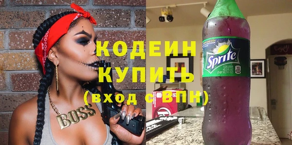 меф VHQ Покров