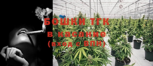 меф VHQ Покров