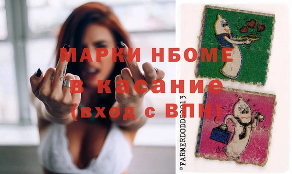 кокаин Переславль-Залесский