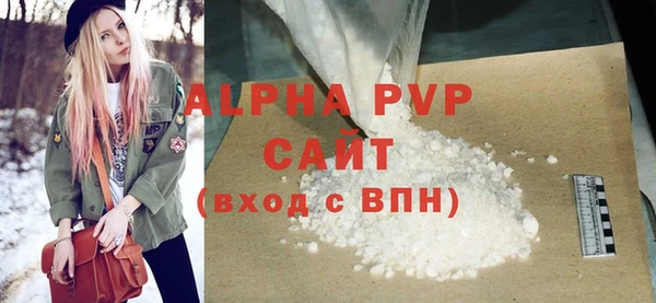 меф VHQ Покров