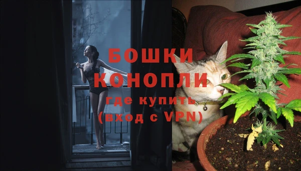 герыч Покровск