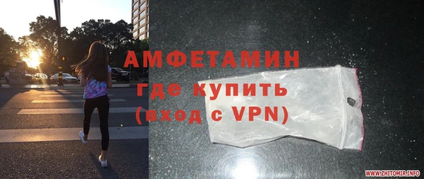 крисы Гвардейск