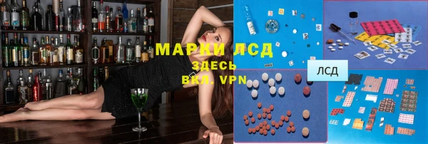 меф VHQ Покров