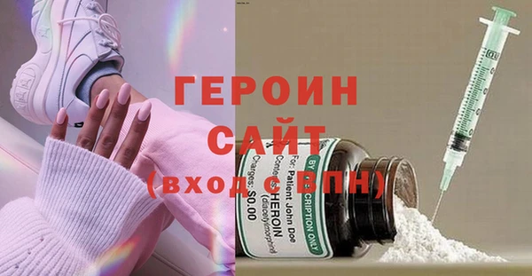 ECSTASY Белокуриха