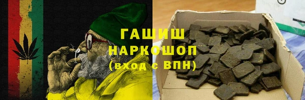 СК Галич