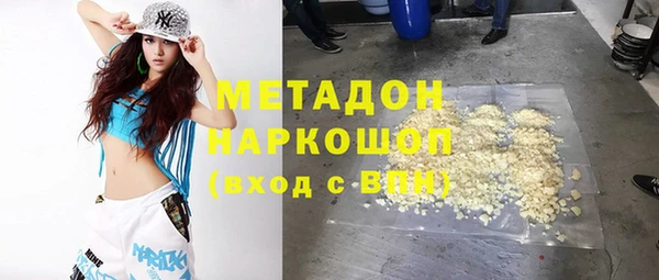 СК Галич