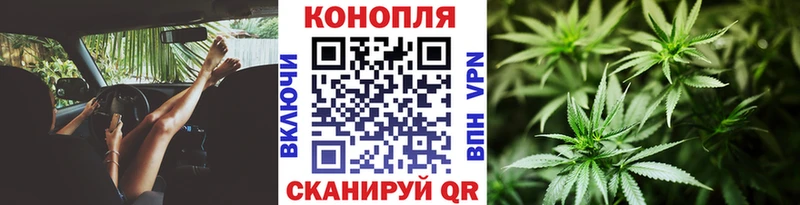что такое наркотик  Разумное  Конопля гибрид 